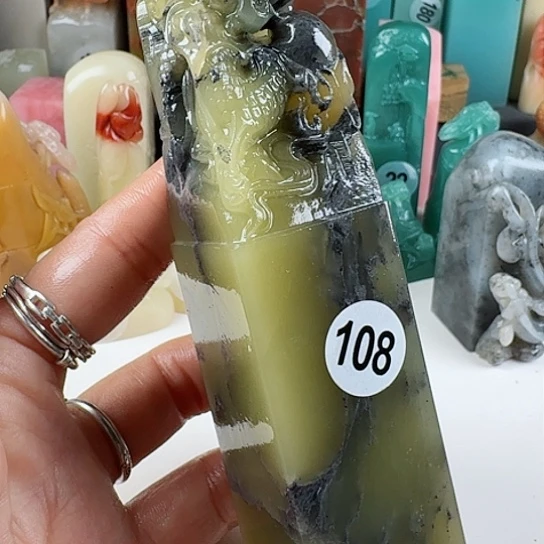 寿山石印石印石章料…..