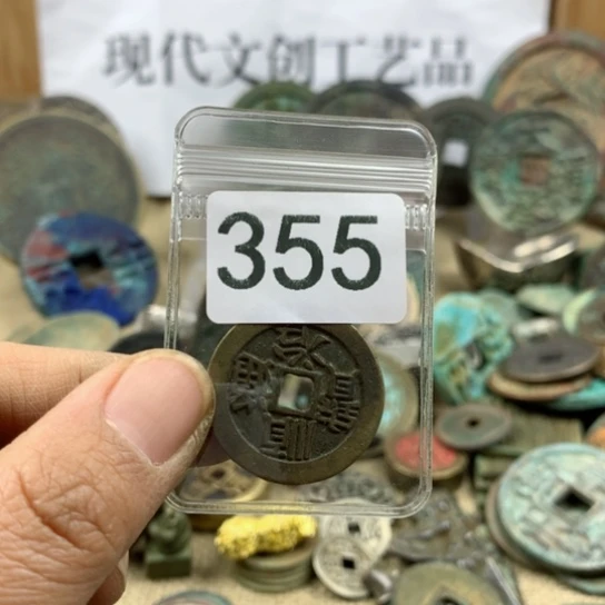 铜王*圣现代文创工艺品