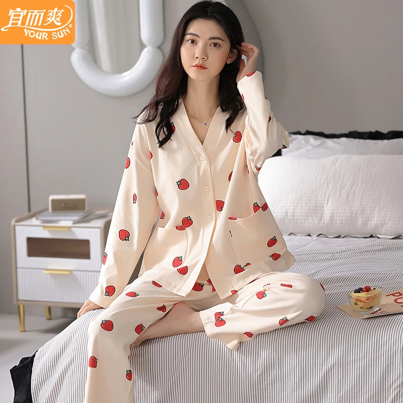 宜而爽睡衣女士春秋季纯棉100%全棉长袖V领可外穿家居服2024新款