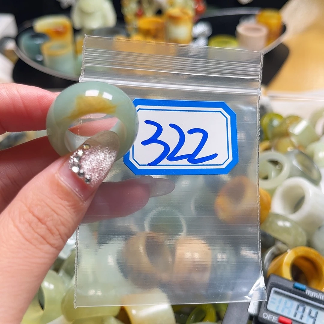 陈***神蛇纹石玉未镶嵌珠宝奇石