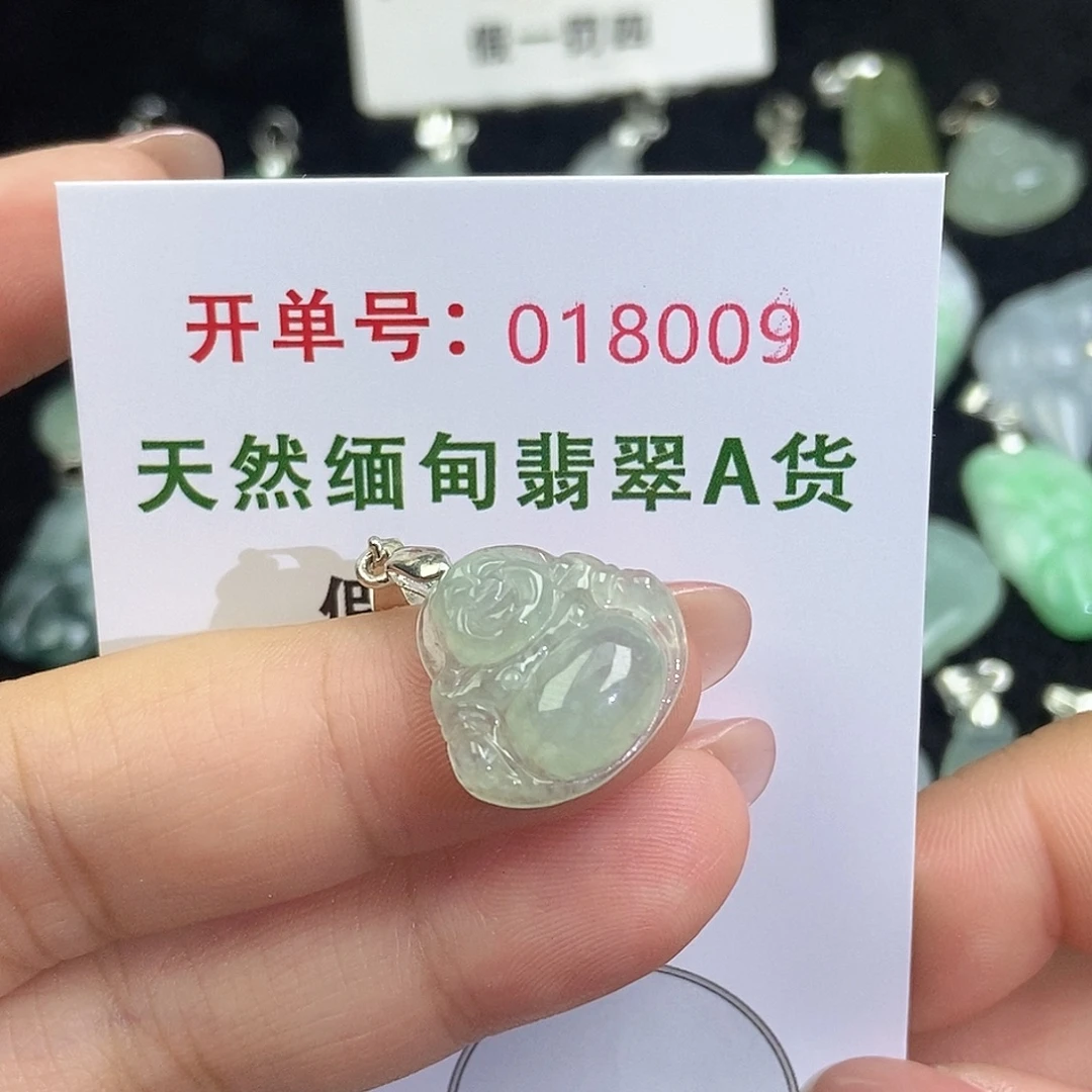 翡翠未镶嵌颈饰天然