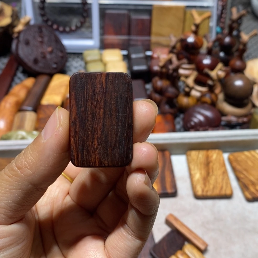 黄花梨/降香黄檀含***癫