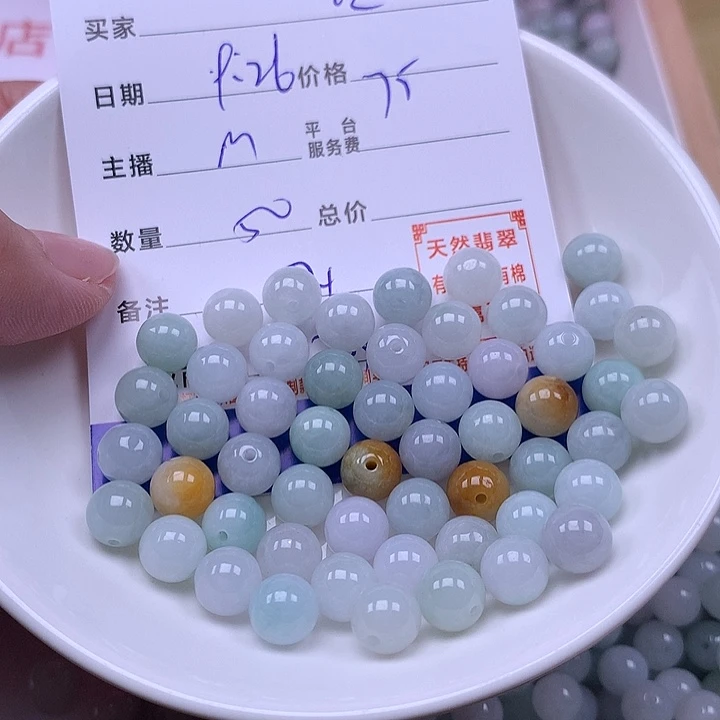 玲***玲翡翠未镶嵌手链翡翠