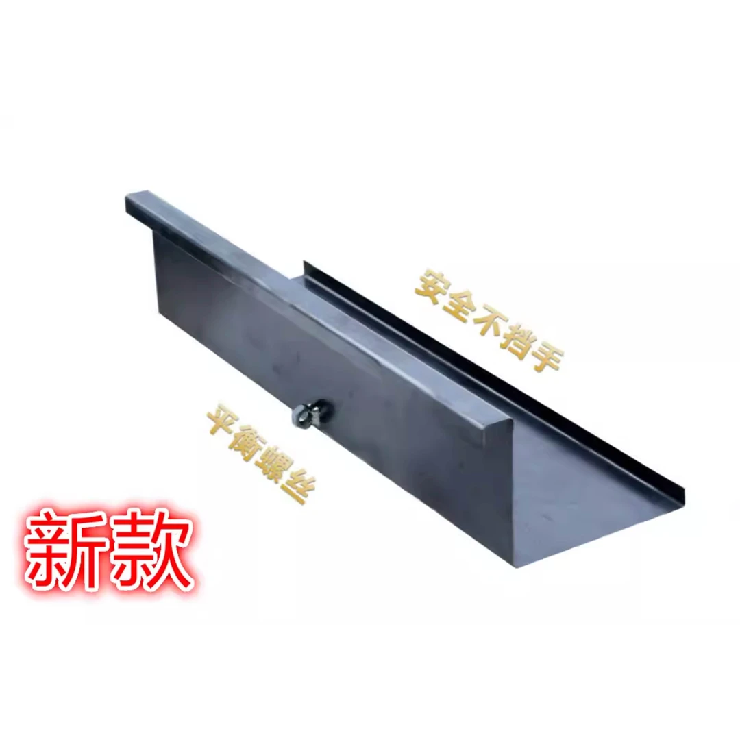 调料台55长【其它尺寸可定制】