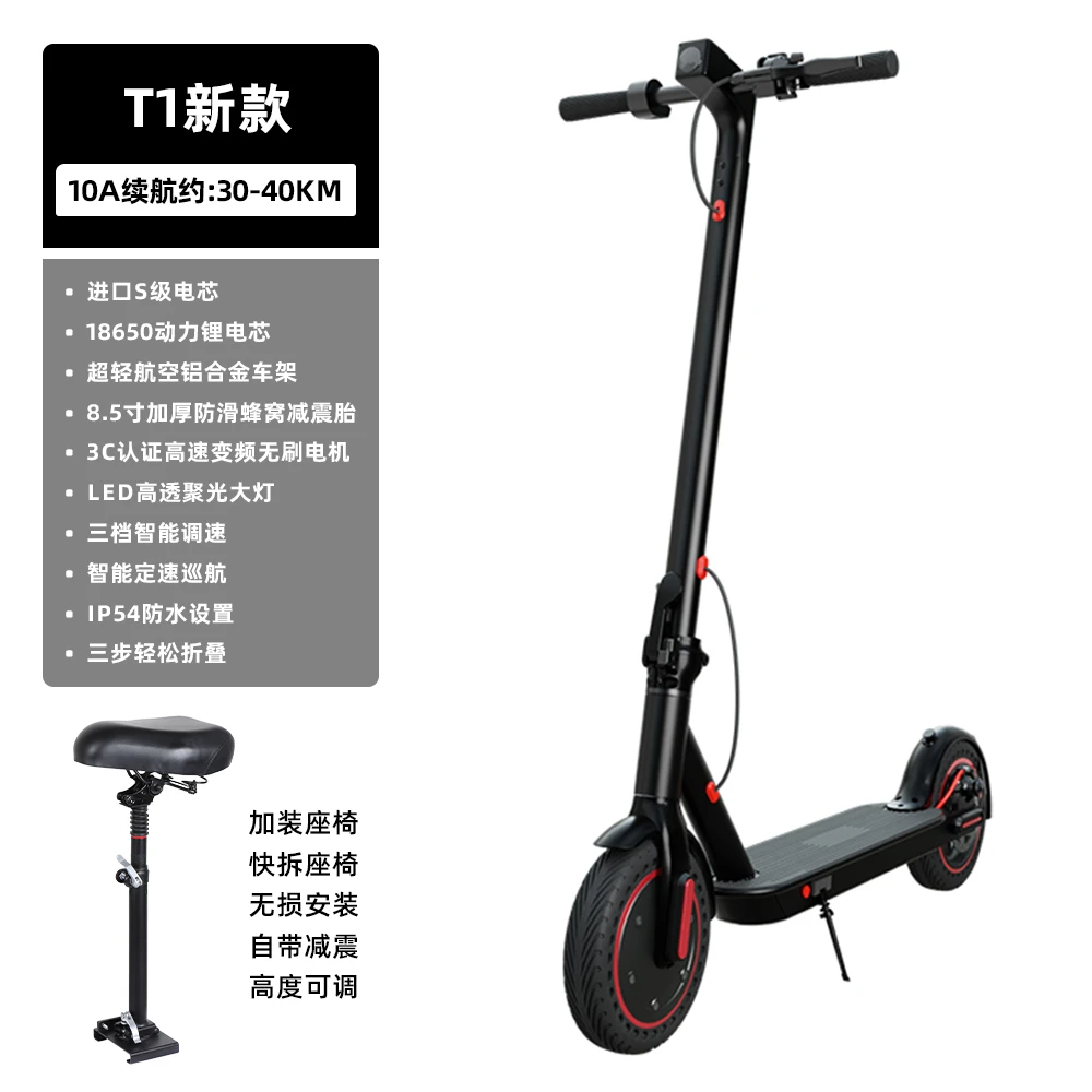 轻便携带小型迷你可折叠电动滑板车折叠电动车