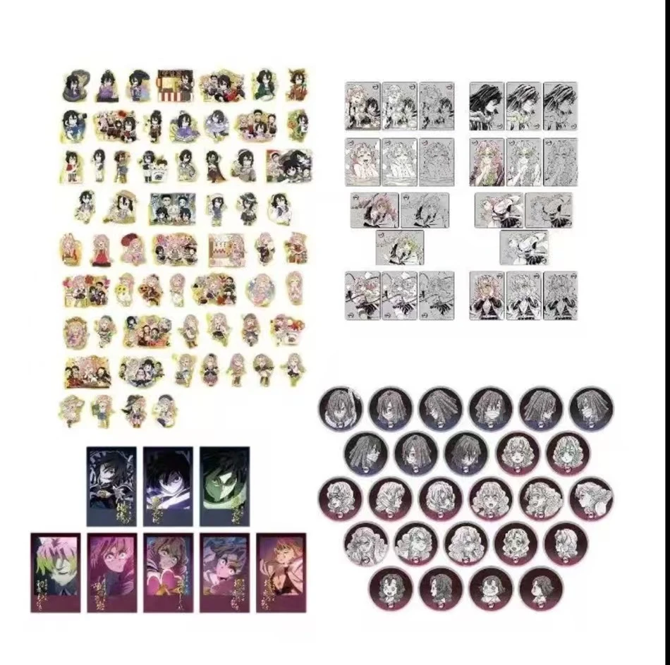 鬼灭之刃 Dining 餐厅联动 伊黑小芭内&甘露寺蜜璃吧唧 盲盒