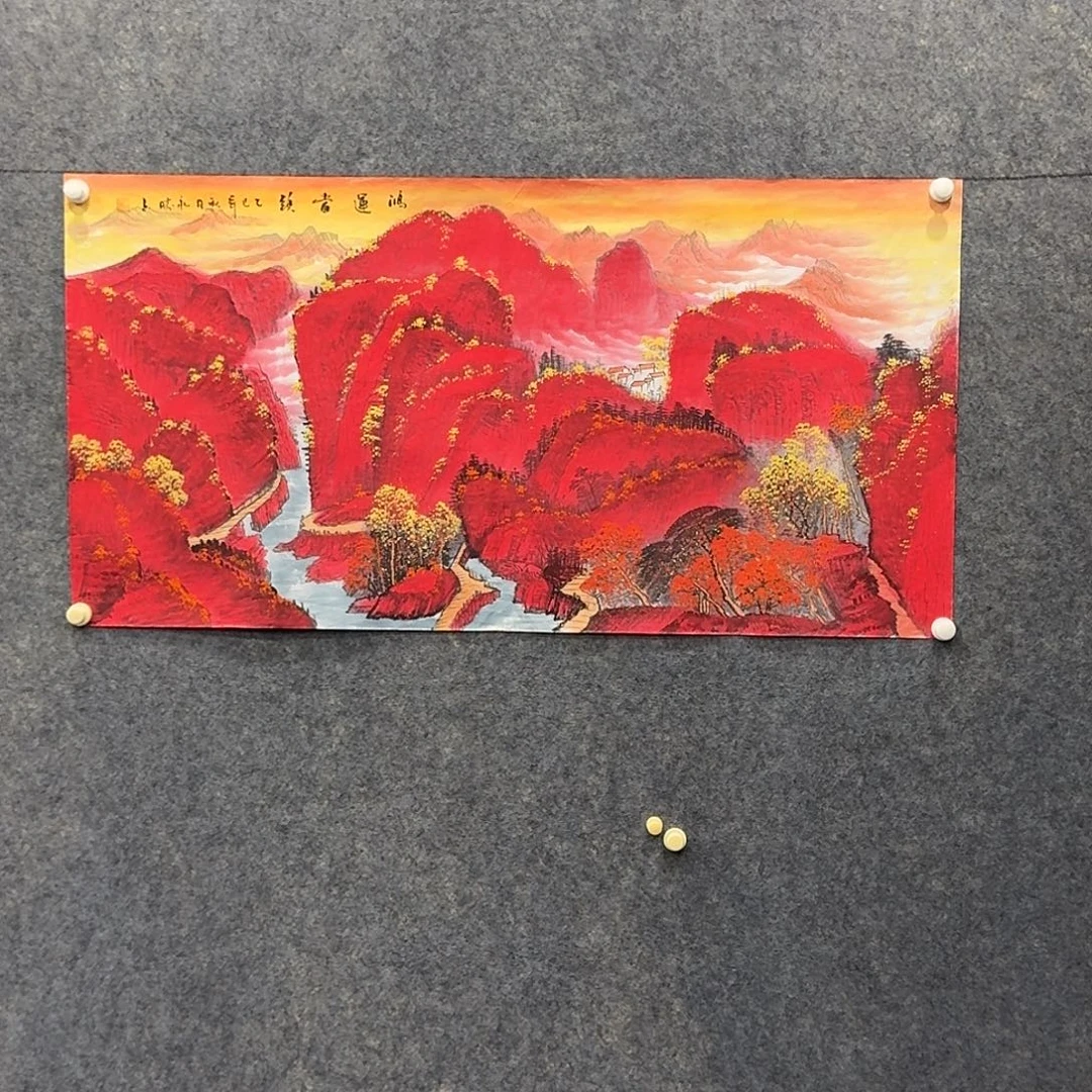 国画鸿运当头横幅