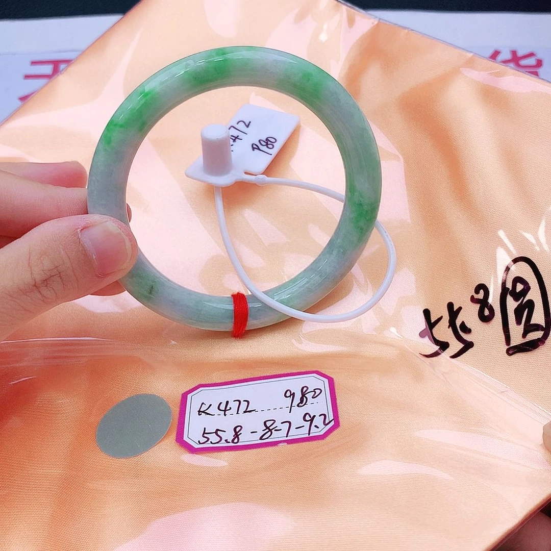 未镶嵌手镯翡翠翡翠