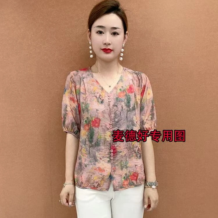 夏季新款V领小衫气质妈妈装显瘦长袖洋气时尚排扣夏季宽松遮肚子