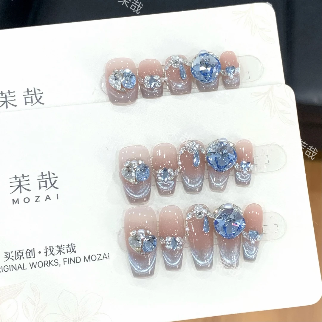 茉哉现货【海洋之心】纯手工定制美甲拆卸穿戴甲A3759 A
