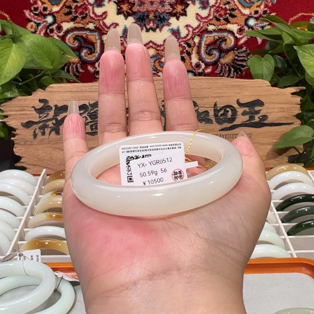 未镶嵌手镯和田玉（白玉）青海料浅晴胶润手镯