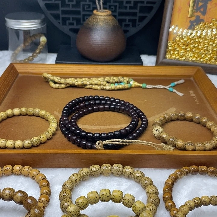 星月菩提吊坠防拍链接