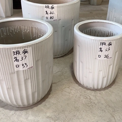 缸高温陶瓷 默认瑕疵