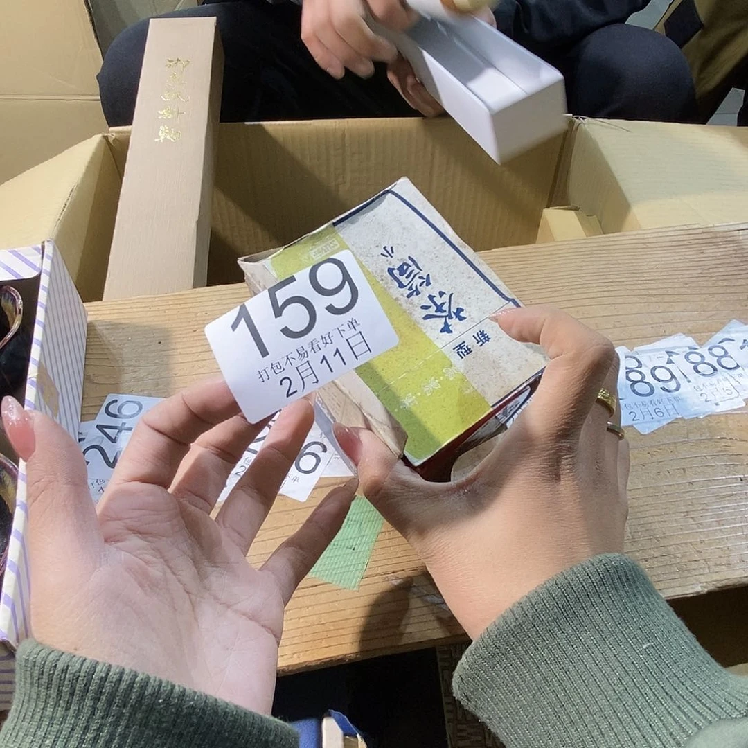 缸小**才丽江丽江丽江丽江丽江丽江