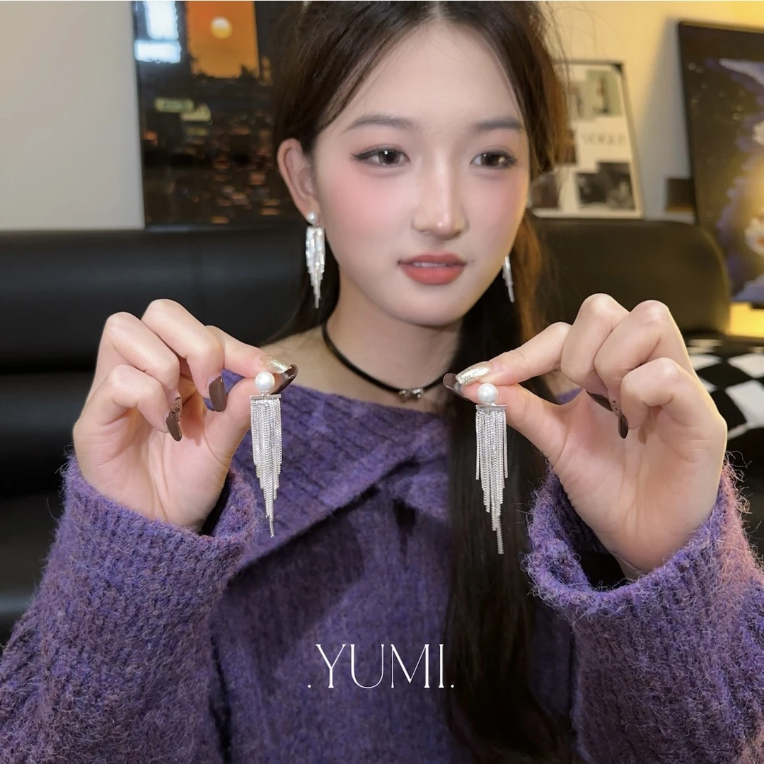 铜合金耳饰 超仙珍珠流苏耳环ins轻奢气质耳钉百搭高级耳饰