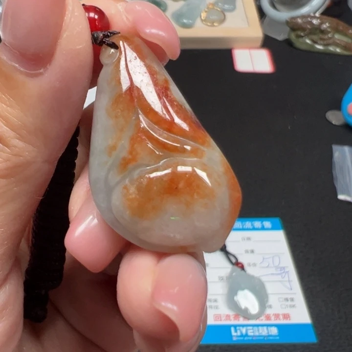 翡翠未镶嵌颈饰天然A货缅甸翡翠