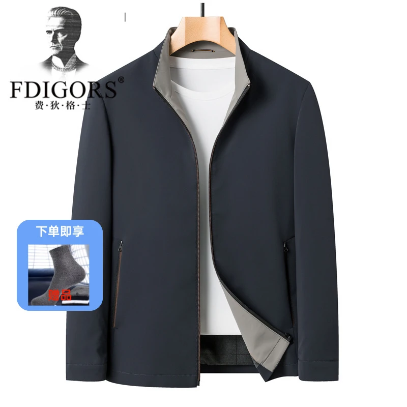 FDIGORS男士夹克外套2025秋季新款休闲宽松立领百搭上衣