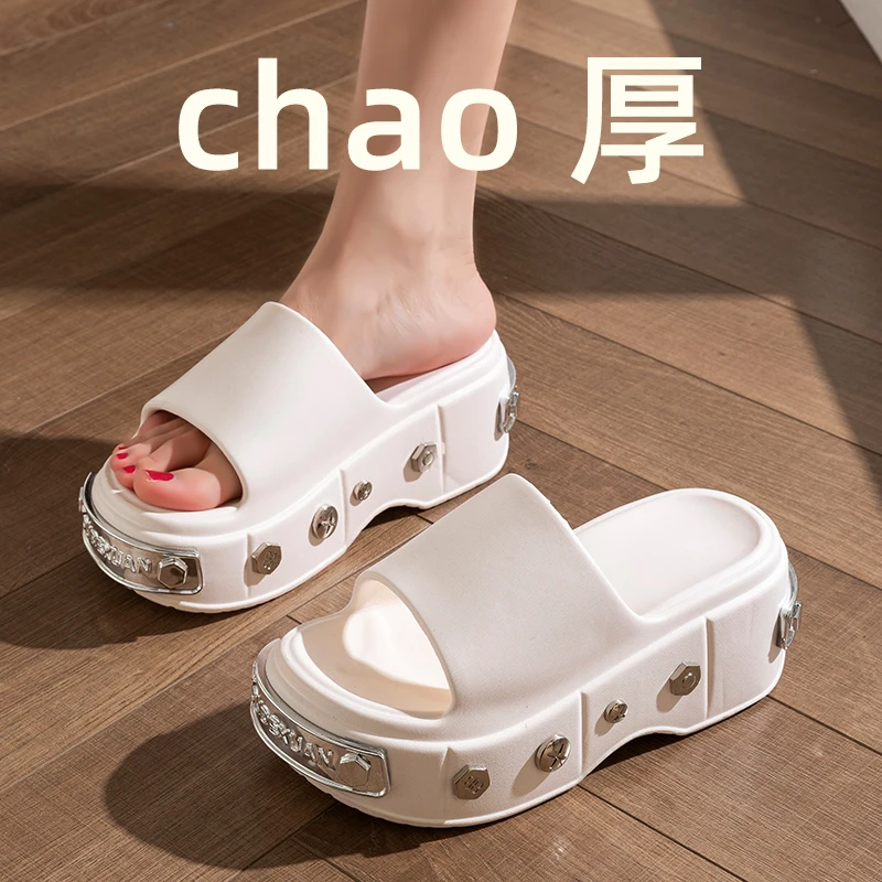 7CM厚底防滑拖鞋女款2025新款爆款凉鞋EVA女士气质外穿女鞋凉拖鞋
