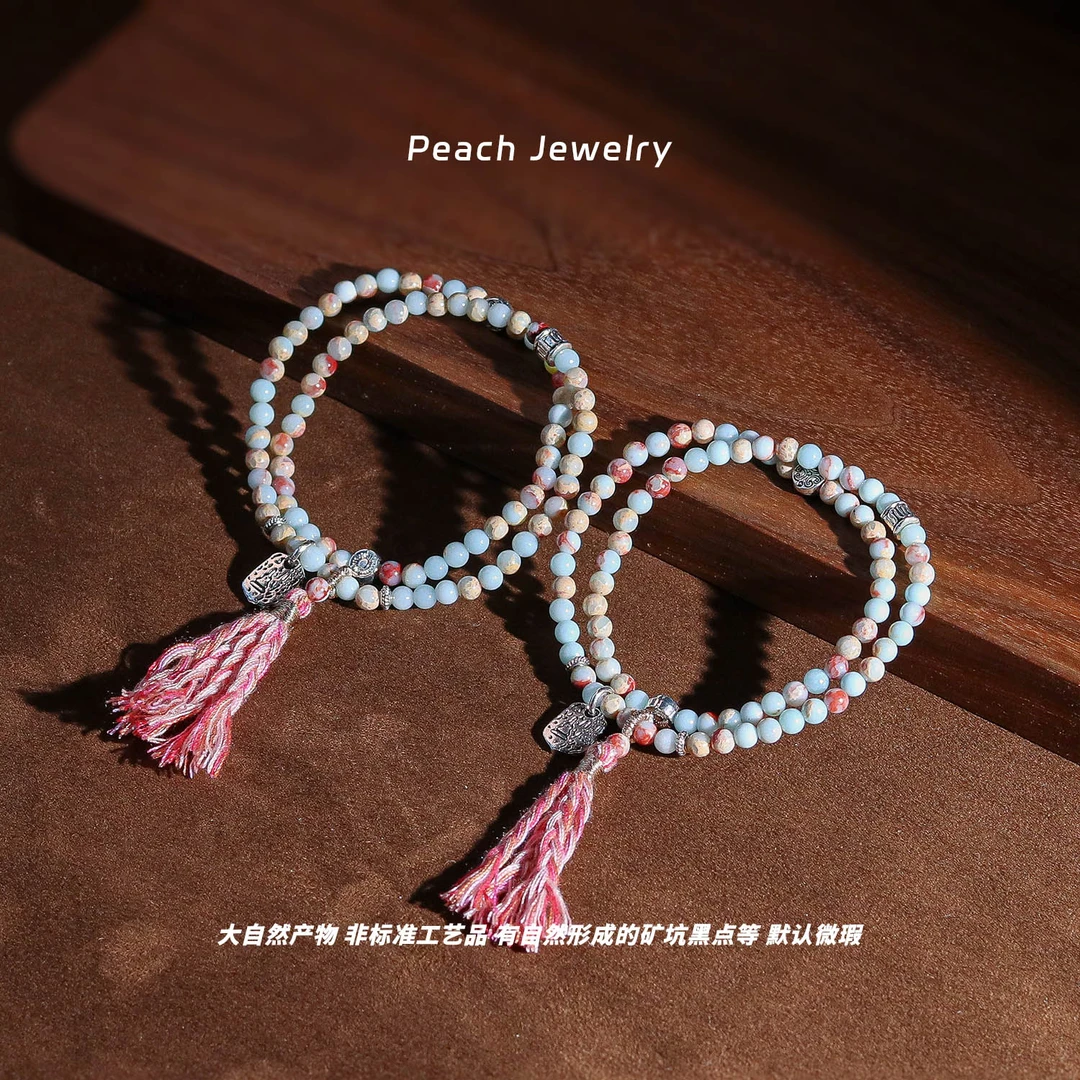 双圈石英质玉手链 L119 多样性发一 颜色微差