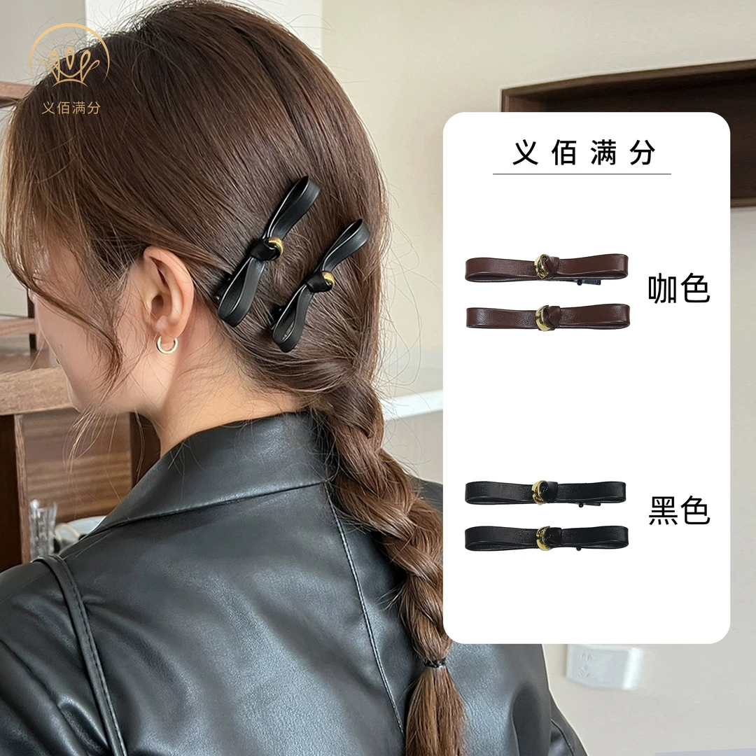 义佰满分韩版同款发饰皮质蝴蝶结发夹时尚小众侧边刘海一字鸭嘴夹