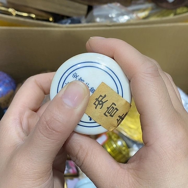 紫砂。。。。。。。。。。。。。。