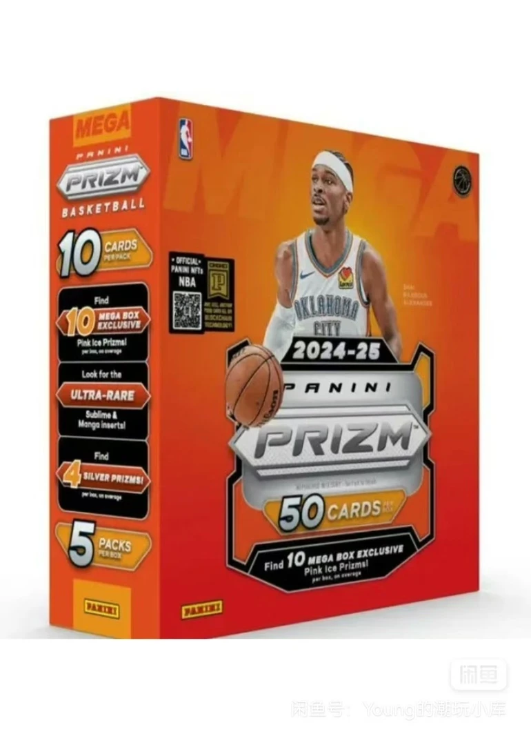 帕尼尼Panini 2024-25 prizm mega 粉碎冰 单盒 NBA 篮球 球星卡