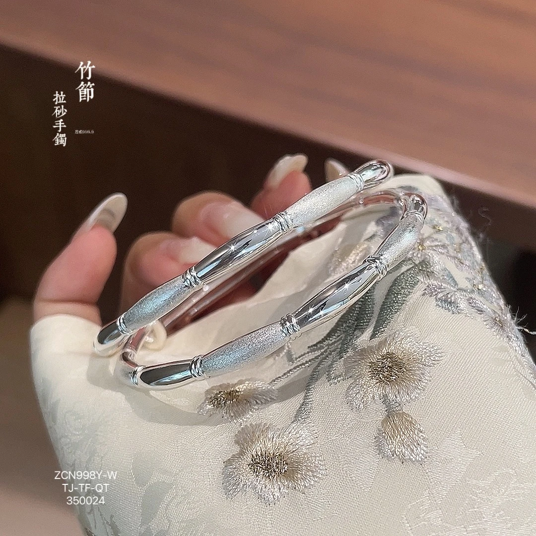 足银手镯 足银手镯 足银999.9拉砂竹节推拉银手镯