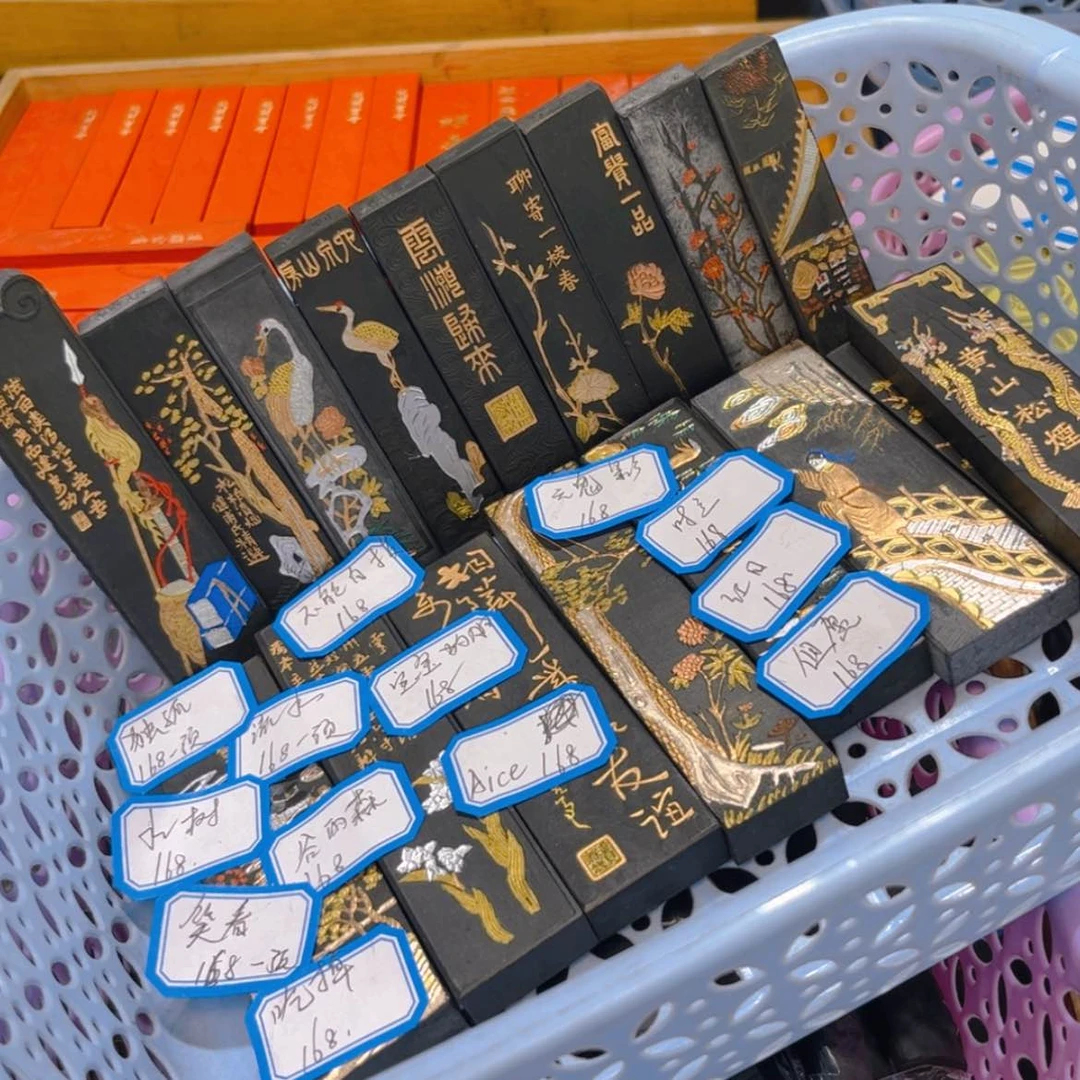 【闪购商品】17条哈哈哈哈哈