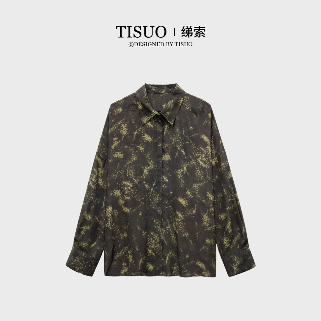 TISUO/绨索“水墨禅意”灰绿水墨设计感真丝休闲衬衫TS502715