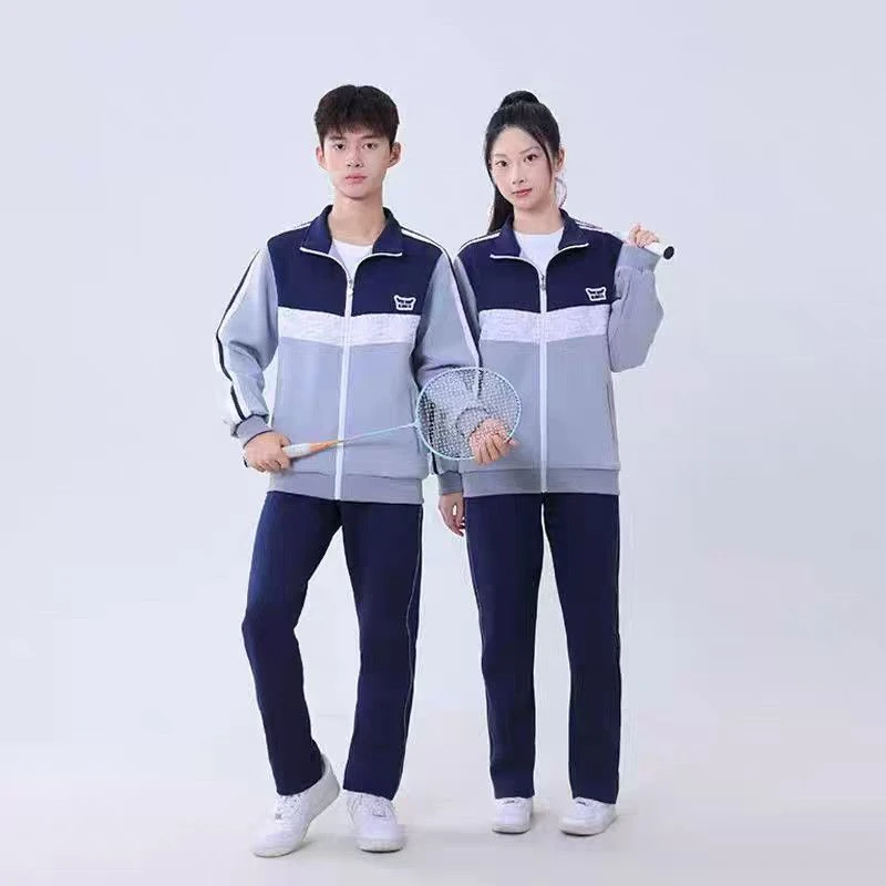 吉安校服春秋季外套长裤套装中小学生统一款运动服2025年秋季校服