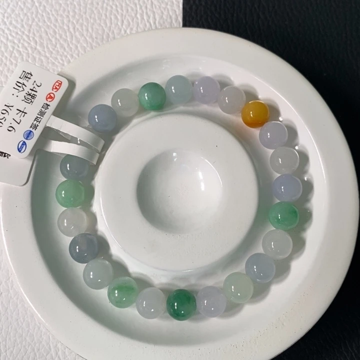 翡翠未镶嵌手链卡 7.6