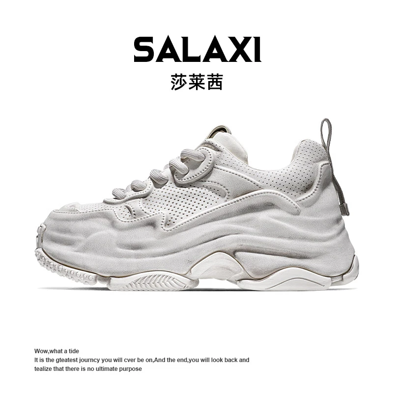 SALAXI/莎莱茜 欧洲站2025冬季新品潮鞋增高明星同款男女老爹鞋