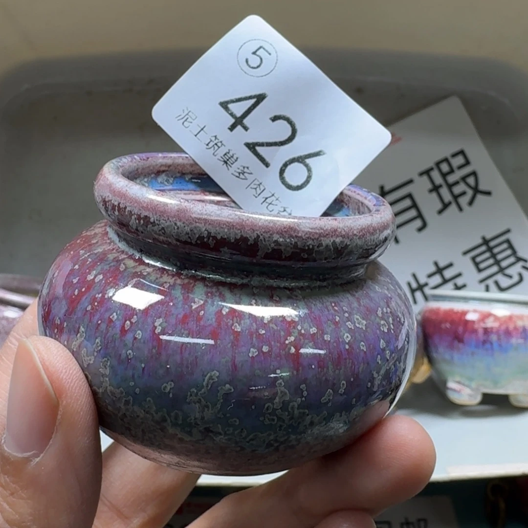 陶瓷艺术设计与制作