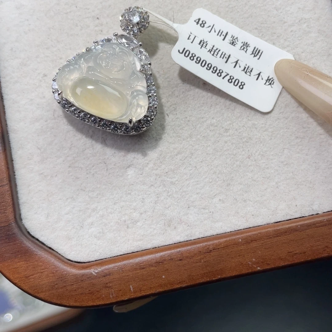 翡翠银S925镶嵌吊坠(赠链)