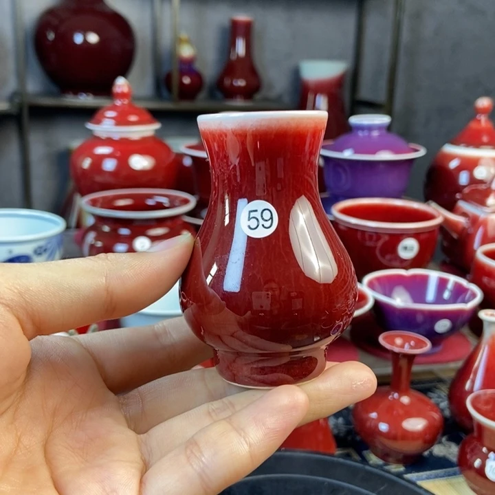 珍****1景德镇名陶坊原矿朗红