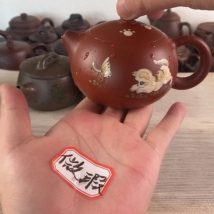 茶壶紫砂紫砂茶壶