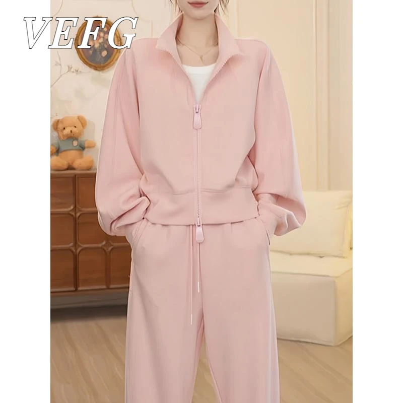 VEFG2025秋季新款修身纯色卫衣+纯色阔腿裤套装女网红流行两件套