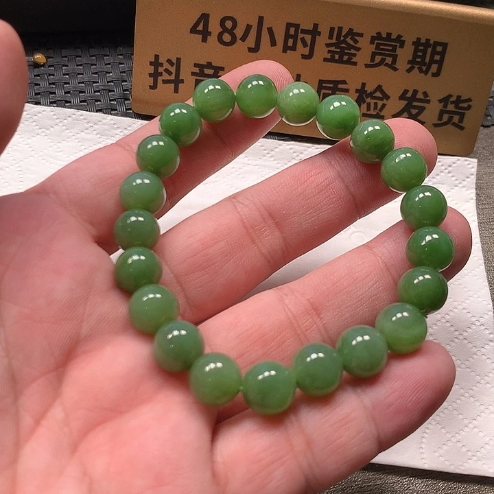 颈饰未镶嵌和田玉卡8