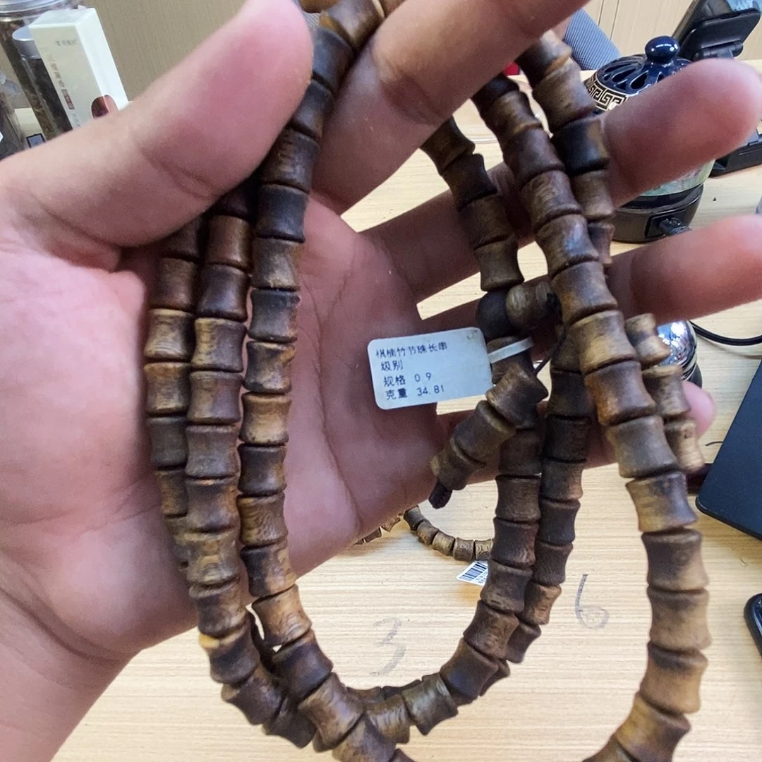 沉香沉香碎屑棋楠竹节珠长串09/35克➕多样性发一