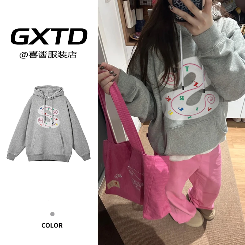 秋季2026新款百搭款大S加绒连帽字母印花卫衣男女韩系时尚情侣