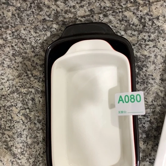 紫砂陶瓷材料研究中心