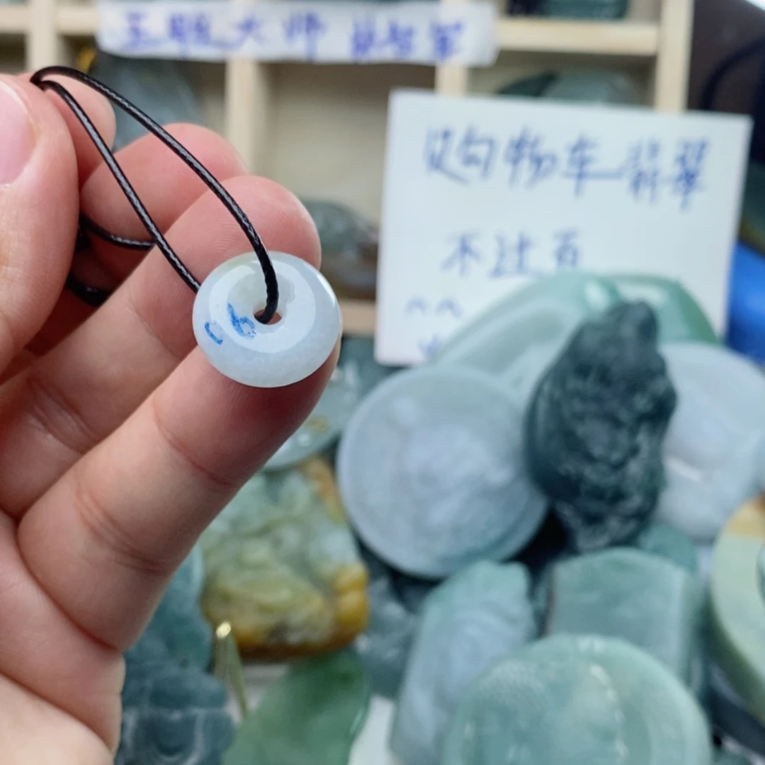 【闪购商品】翡翠颈饰未镶嵌馕翡翠