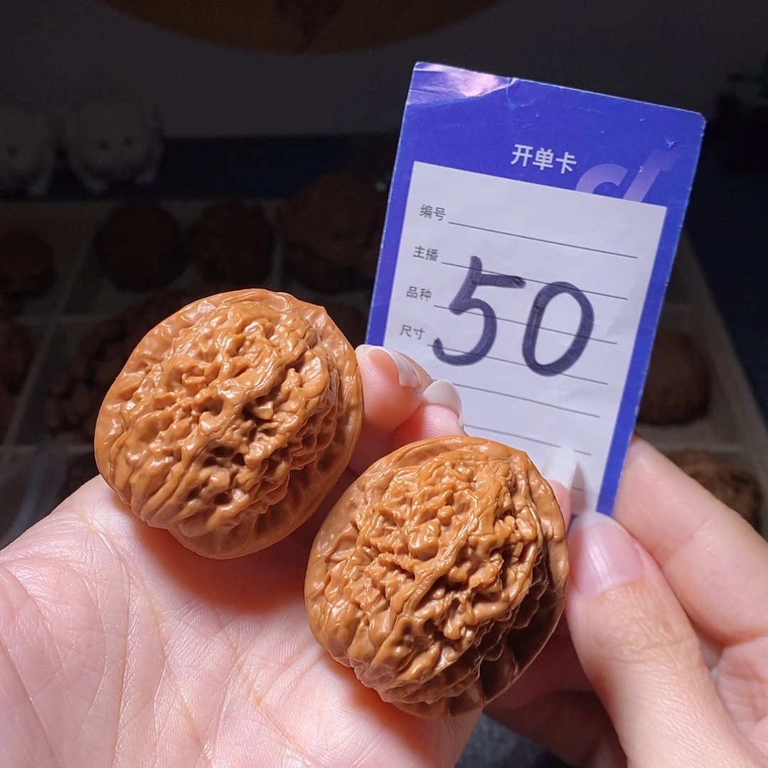 把件文玩核桃凤凰台38左右