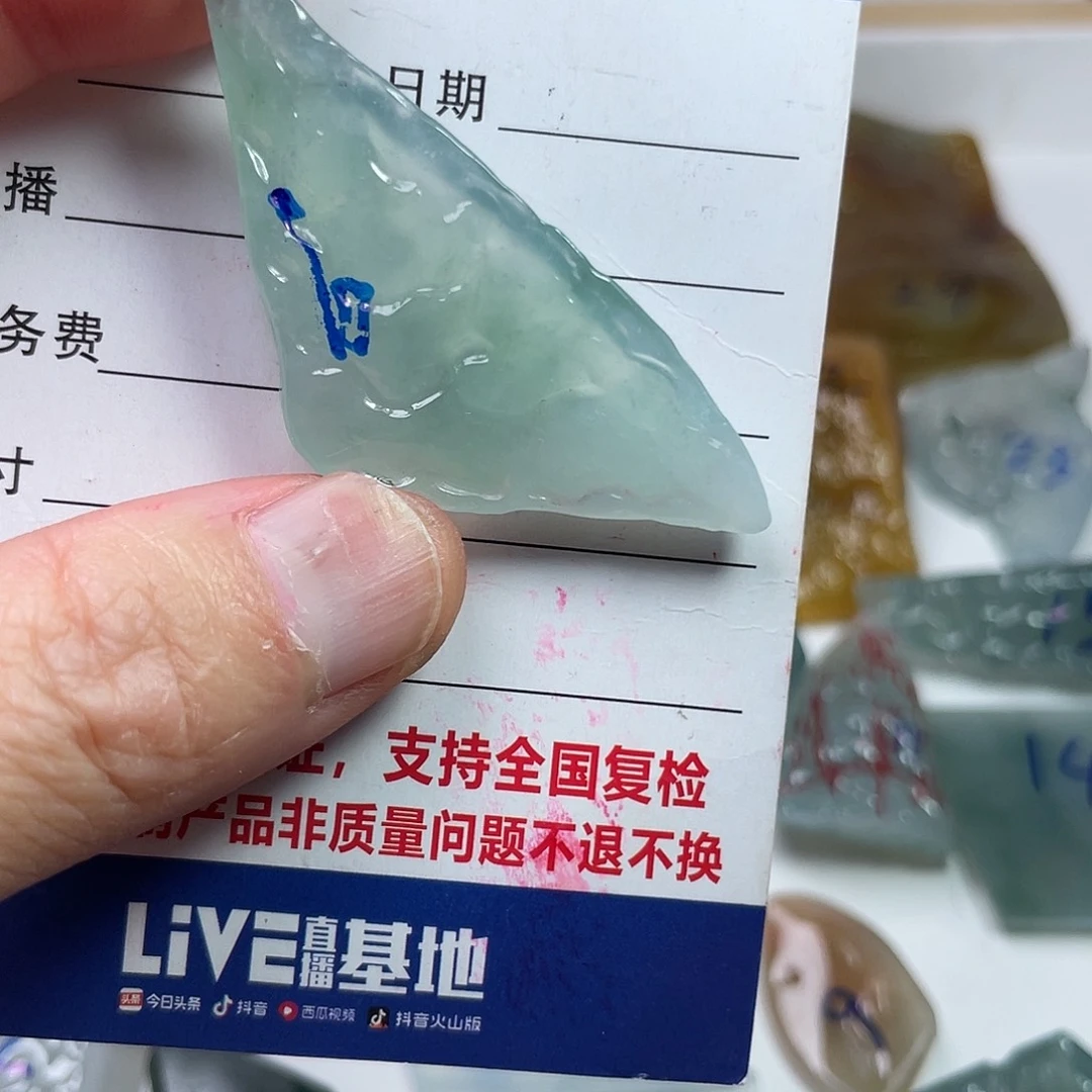 温***木定制翡翠未镶嵌翡翠一个