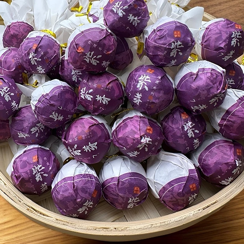 手工紫芽生茶龙珠