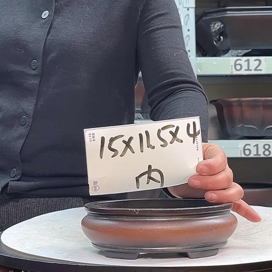 花盆紫砂宜兴紫砂53号