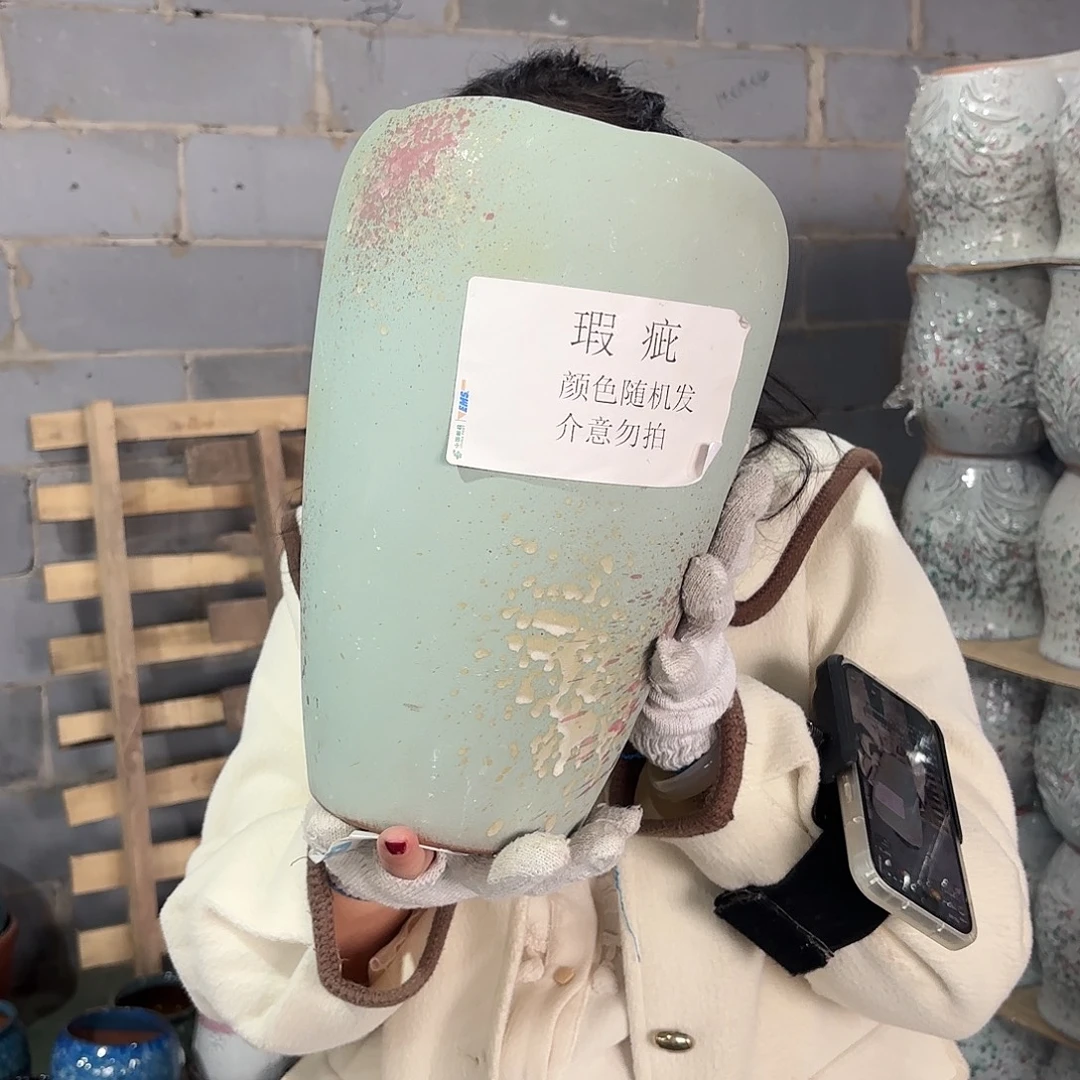 31/17瑕疵瑕疵一个