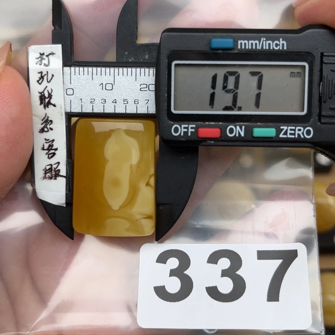 未镶嵌蜜蜡裸石蜜蜡