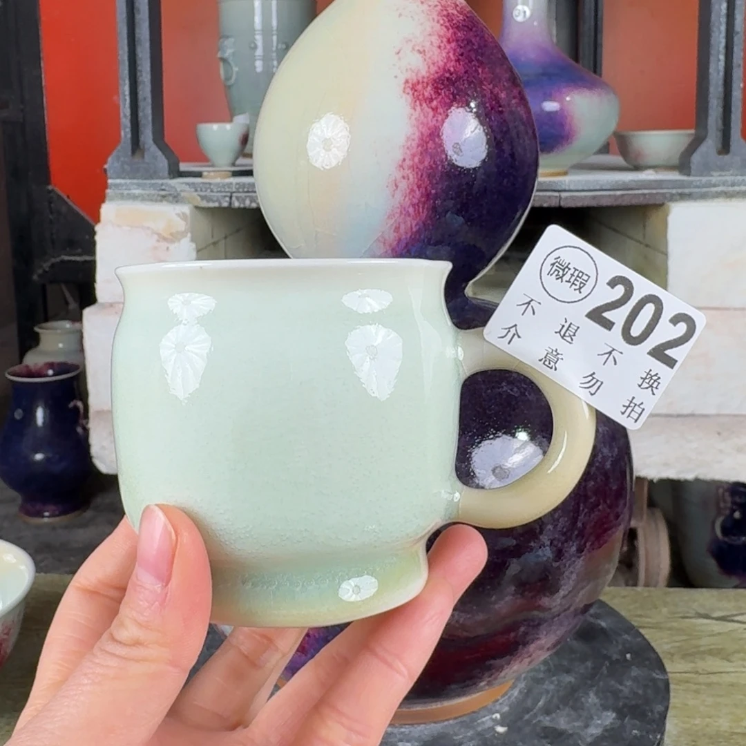 摆件瓷微瑕钧窑咖啡杯纯手工