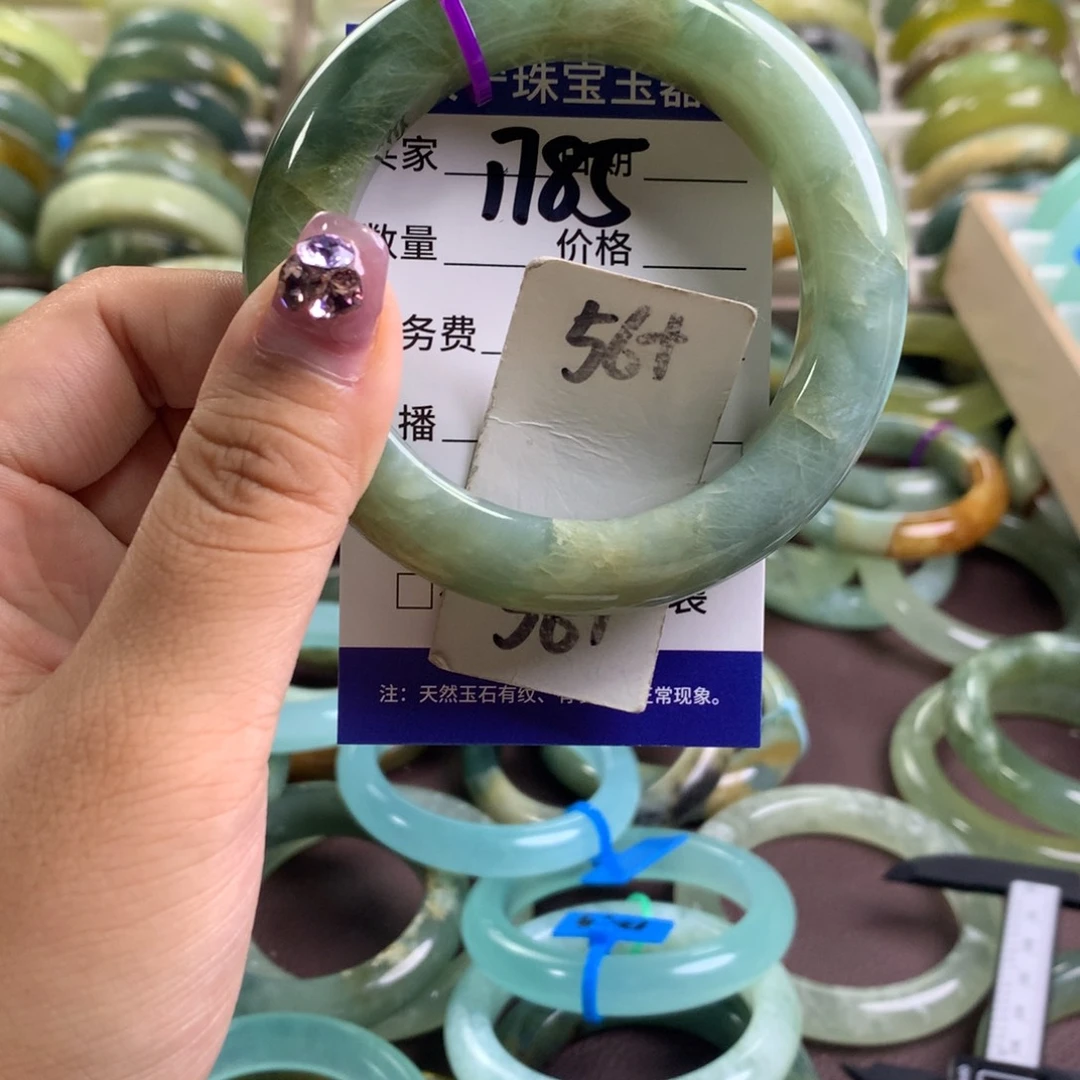 蛇纹石玉未镶嵌手镯1785